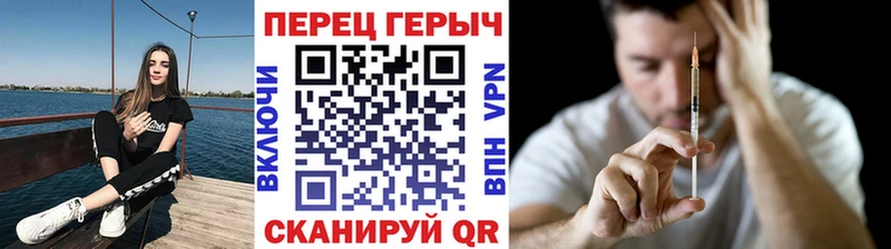 ГЕРОИН Афган ссылка на мегу ТОР Микунь