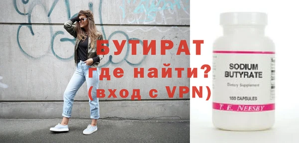 каннабис Нягань