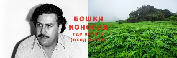 скорость mdpv Нязепетровск