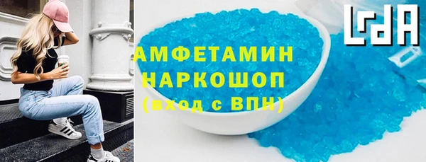 каннабис Нягань