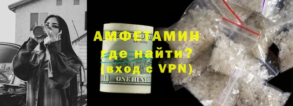 скорость mdpv Нязепетровск