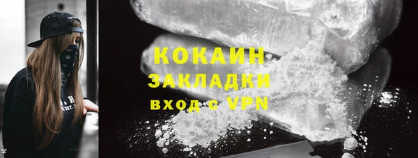 героин Остров