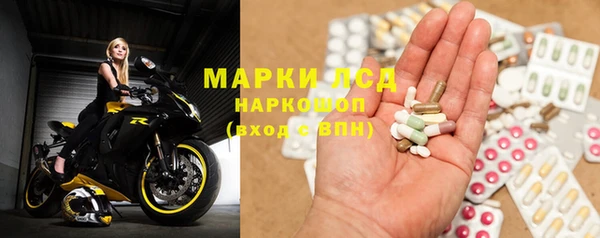 героин Остров