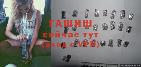 каннабис Нягань