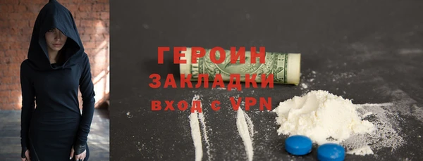 прущая мука Няндома