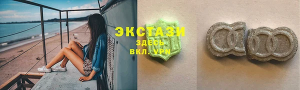 каннабис Нягань