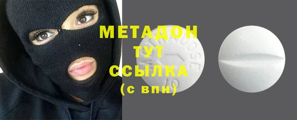 каннабис Нягань