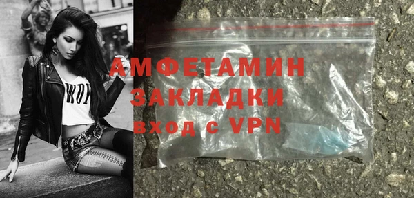 каннабис Нягань