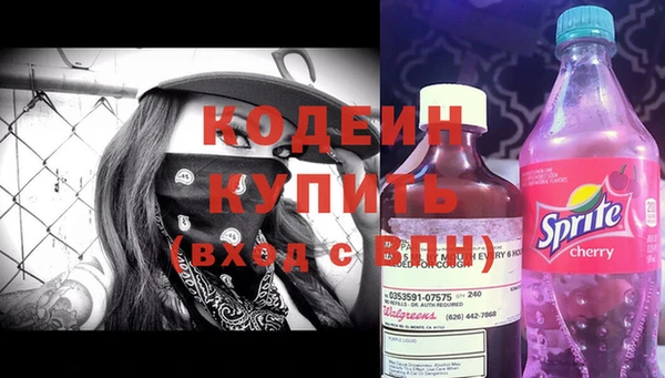 каннабис Нягань