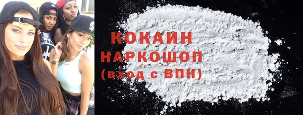 каннабис Нягань