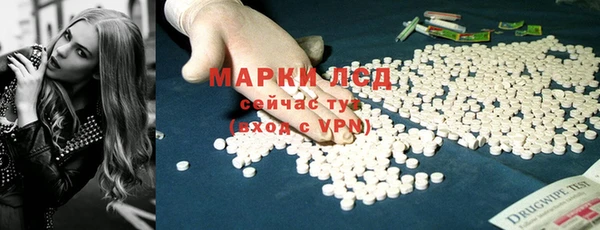 mdpv Заволжье