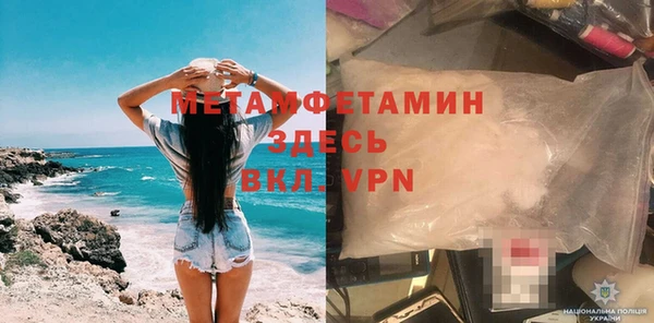 каннабис Нягань