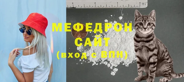 каннабис Нягань