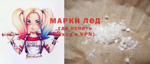 каннабис Нягань