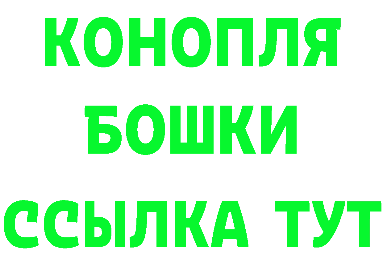 Как найти закладки? даркнет состав Микунь