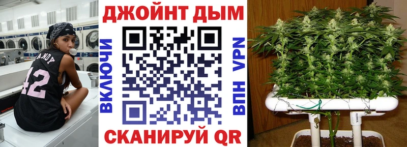 Канабис OG Kush  Микунь 